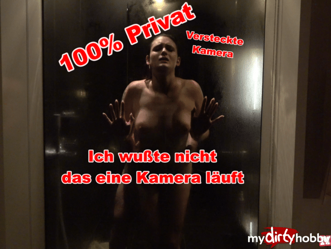 Versteckte Kamera im Hotel, 100% Privat