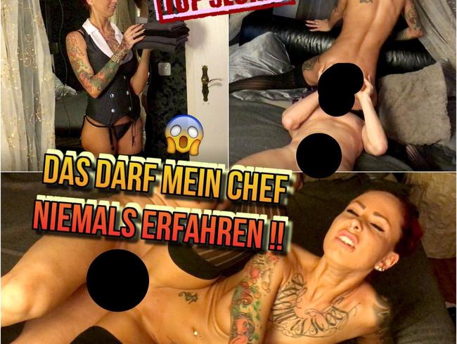 Wenn das mein Chef erfährt !!!