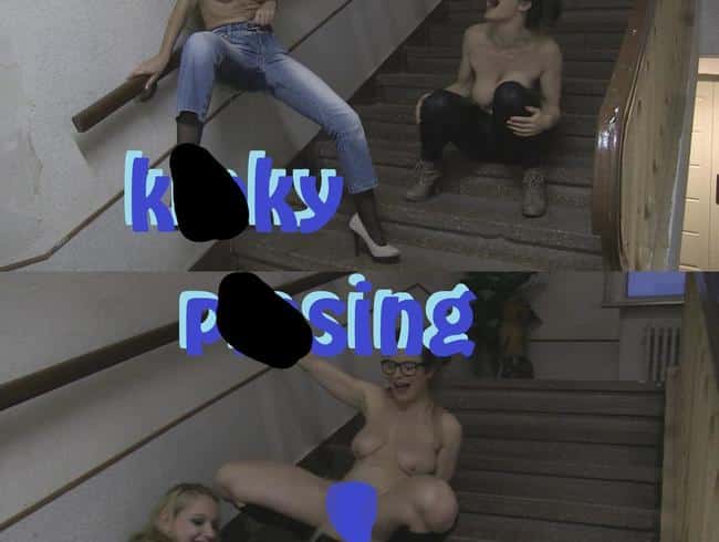 kinky pissin