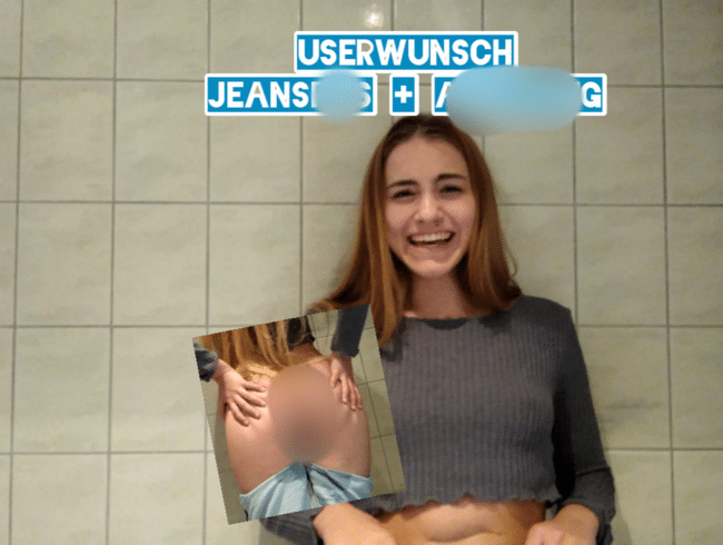 Userwunsch Jeanspiss+ Analplug