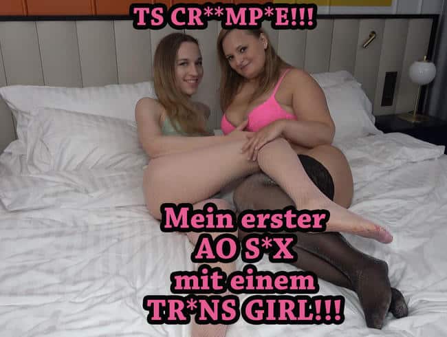 TS CREAMPIE!!! Mein erster AO SEX mit einem TRANS GIRL!!!