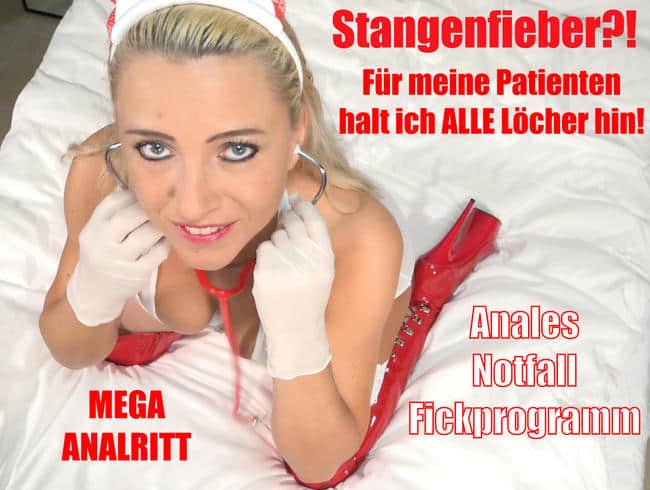 Versaute intensive Stangenfieber Fickbehandlung | Für meine Patienten halt ich ALLE Löcher hin!