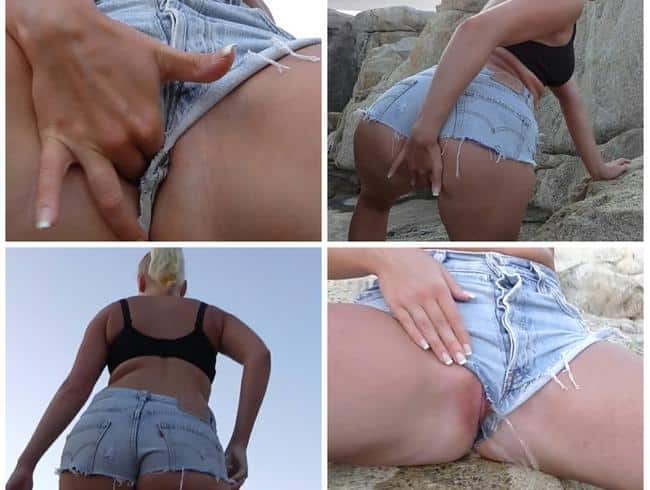 Fingern und Pissen in Levi´s Hotpants