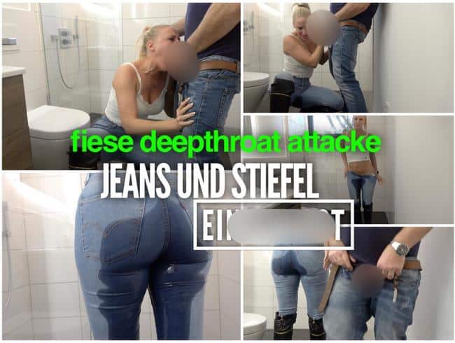 Devotes Jeans und Stiefel Girl | EINGEPISST beim deepthroat