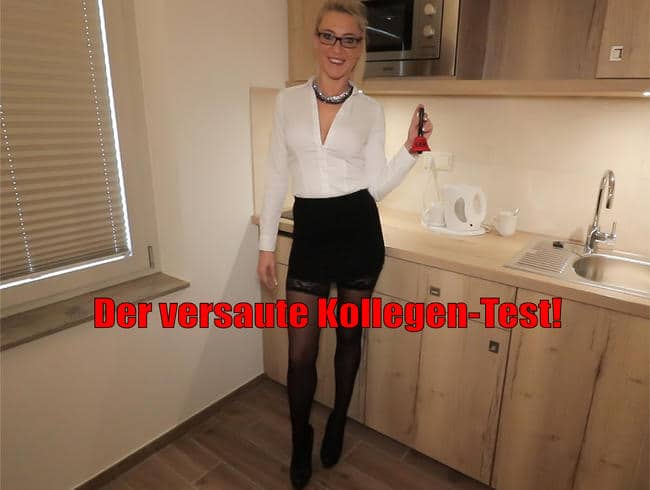 Arschfick auf Abruf! Der versaute Kollegen Test!