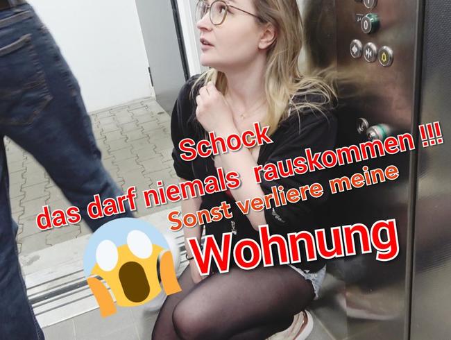 OMG das darf Niemals rauskommen