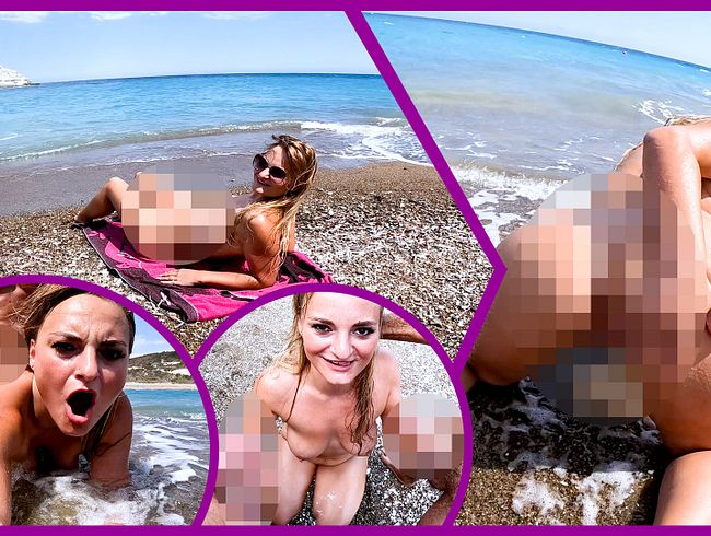 NACKT AM FAMILIENSTRAND?! VOLL ERWISCHT: IST DAS NOCH ERLAUBT?