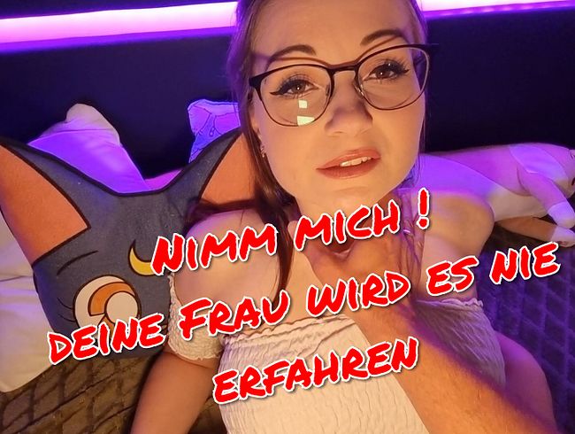 Nimm MICH! POV FREMDFICK OHNE GUMMI